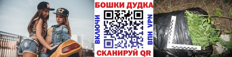 Купить Лихославль A-PVP  АМФЕТАМИН  Кокаин  Гашиш 