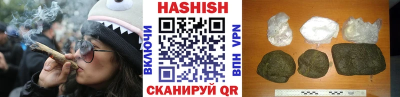 ГАШ убойный Лихославль
