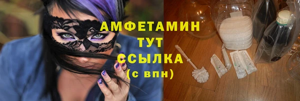 2c-b Алексеевка
