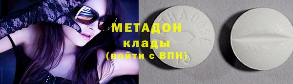 2c-b Алексеевка