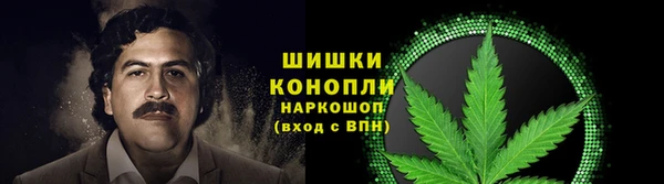 MDMA Алзамай