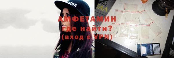MDMA Алзамай