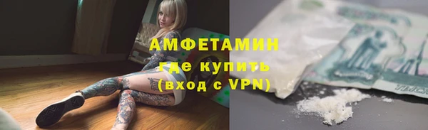 MDMA Алзамай