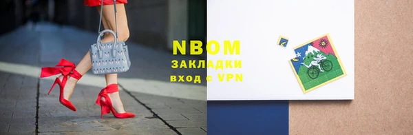 MDMA Алзамай