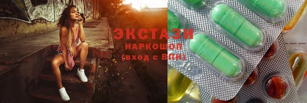 мефедрон Алексин
