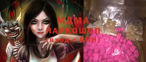2c-b Алексеевка