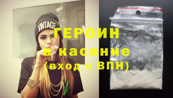 2c-b Алексеевка