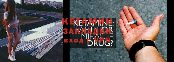 2c-b Алексеевка