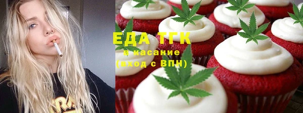 2c-b Алексеевка