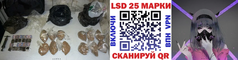 Лсд 25 экстази ecstasy  Лихославль 