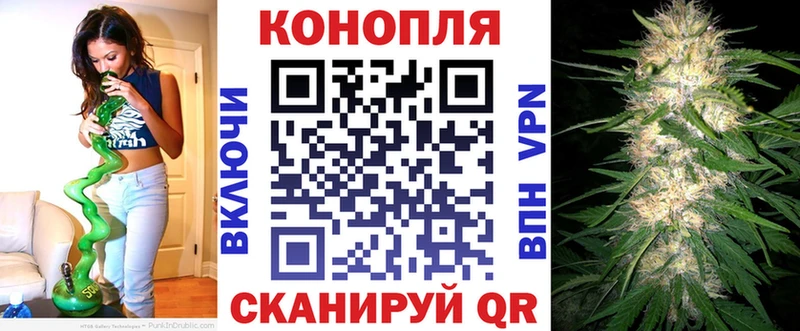 купить наркотик  Лихославль  МАРИХУАНА марихуана 